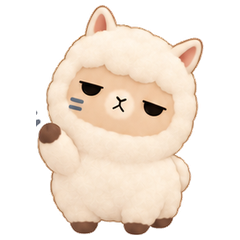 ふわふわの頭まわりと頬の二本線が目印の半目アルパカ